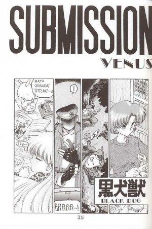 [BLACK DOG (Kuroinu Juu)] Submission Venus (Bishoujo Senshi Sailor Moon) [English] - Page 3