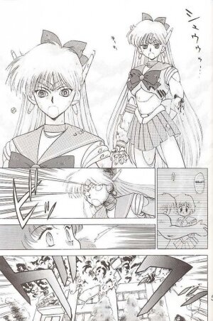 [BLACK DOG (Kuroinu Juu)] Submission Venus (Bishoujo Senshi Sailor Moon) [English] - Page 19