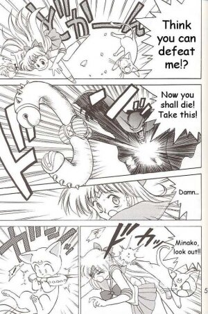 [BLACK DOG (Kuroinu Juu)] Submission Venus (Bishoujo Senshi Sailor Moon) [English] - Page 23