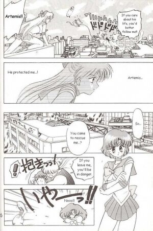 [BLACK DOG (Kuroinu Juu)] Submission Venus (Bishoujo Senshi Sailor Moon) [English] - Page 24