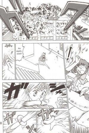 [BLACK DOG (Kuroinu Juu)] Submission Venus (Bishoujo Senshi Sailor Moon) [English] - Page 26