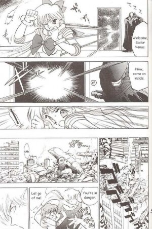 [BLACK DOG (Kuroinu Juu)] Submission Venus (Bishoujo Senshi Sailor Moon) [English] - Page 27