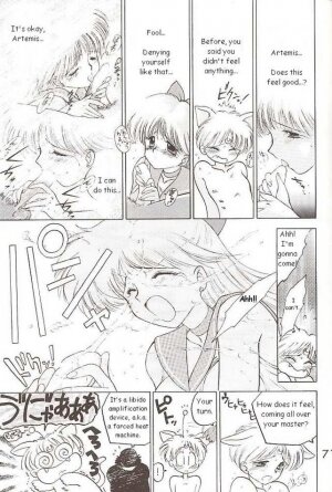 [BLACK DOG (Kuroinu Juu)] Submission Venus (Bishoujo Senshi Sailor Moon) [English] - Page 39