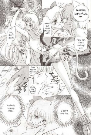 [BLACK DOG (Kuroinu Juu)] Submission Venus (Bishoujo Senshi Sailor Moon) [English] - Page 41