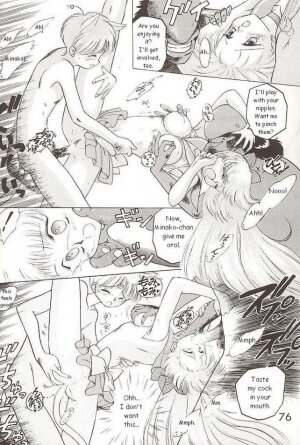 [BLACK DOG (Kuroinu Juu)] Submission Venus (Bishoujo Senshi Sailor Moon) [English] - Page 44