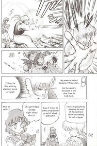 [BLACK DOG (Kuroinu Juu)] Submission Venus (Bishoujo Senshi Sailor Moon) [English] - Page 50