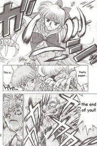 [BLACK DOG (Kuroinu Juu)] Submission Venus (Bishoujo Senshi Sailor Moon) [English] - Page 52