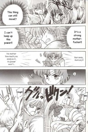 [BLACK DOG (Kuroinu Juu)] Submission Venus (Bishoujo Senshi Sailor Moon) [English] - Page 53