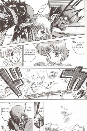 [BLACK DOG (Kuroinu Juu)] Submission Venus (Bishoujo Senshi Sailor Moon) [English] - Page 55