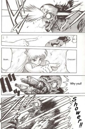 [BLACK DOG (Kuroinu Juu)] Submission Venus (Bishoujo Senshi Sailor Moon) [English] - Page 56