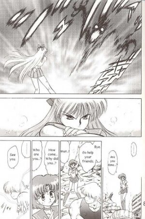 [BLACK DOG (Kuroinu Juu)] Submission Venus (Bishoujo Senshi Sailor Moon) [English] - Page 57