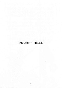 (C56) [Rat Tail (Irie Yamazaki)] PRINCESS SISTERS NIGHT THREE - Page 2