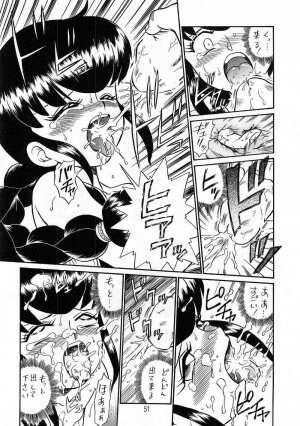 (C56) [Rat Tail (Irie Yamazaki)] PRINCESS SISTERS NIGHT THREE - Page 49
