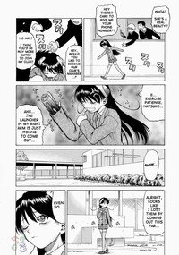 [Kouda Tomohiro] Petit-Roid 3 2 [English] [SaHa] - Page 99