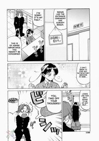 [Kouda Tomohiro] Petit-Roid 3 2 [English] [SaHa] - Page 107