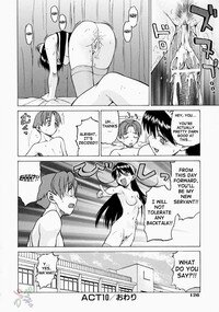 [Kouda Tomohiro] Petit-Roid 3 2 [English] [SaHa] - Page 124