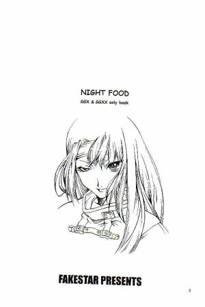 (C62) [FAKESTAR (Miharu)] NIGHT FOOD (Guilty Gear) - Page 2