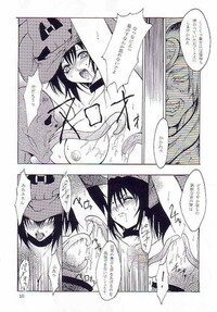 (C62) [FAKESTAR (Miharu)] NIGHT FOOD (Guilty Gear) - Page 7