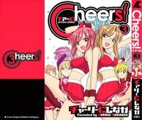 [Charlie Nishinaka] Cheers! 3