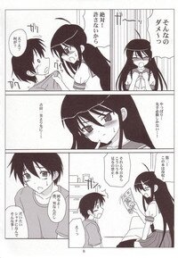 (SC31) [VOLTCOMPANY (Asahimaru)] SHANAX GOGO! (Shakugan no Shana) - Page 7