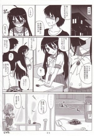 (SC31) [VOLTCOMPANY (Asahimaru)] SHANAX GOGO! (Shakugan no Shana) - Page 26