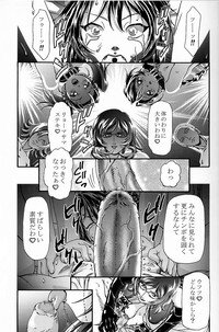 (C67) [Gambler Club (Kousaka Jun)] Ero Coach Daikatsuyaku (Prince of Tennis) - Page 20