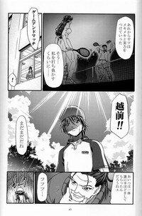 (C67) [Gambler Club (Kousaka Jun)] Ero Coach Daikatsuyaku (Prince of Tennis) - Page 62