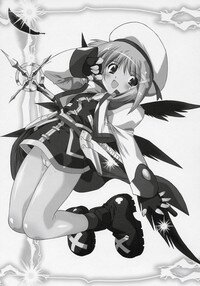 (C70) [OHTADO (Oota Takeshi)] LOVE LOVE LINKER CORE 2 (Mahou Shoujo Lyrical Nanoha) - Page 4