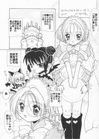 [Paradise City] Tabeta Kigasuru 61 (Tokyo Mew Mew) - Page 22