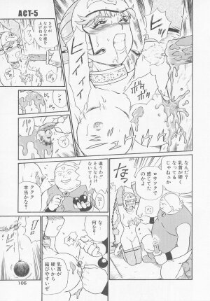 [IRIE YAMAZAKI] Princess Hunters - Page 111