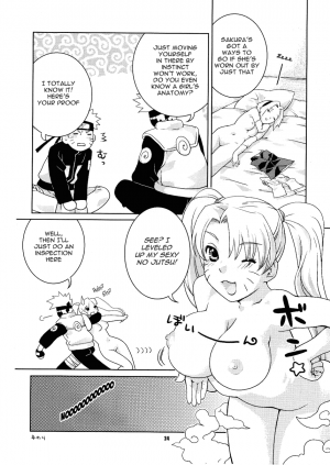 (ComiComi8) [Nekomataya (Nekomata Naomi)] Kanhi Zakura (Naruto) [English] [Bakafish] - Page 16