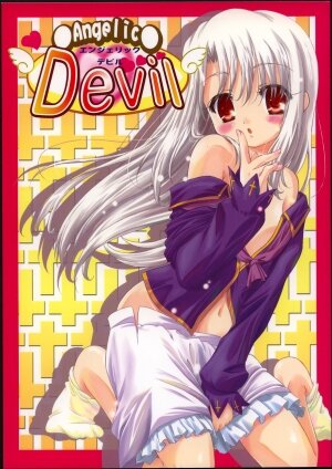 (CR37) [TAMARANCHI (Q-Gaku, Shinbo Tamaran)] Angelic Devil (Fate/stay night)