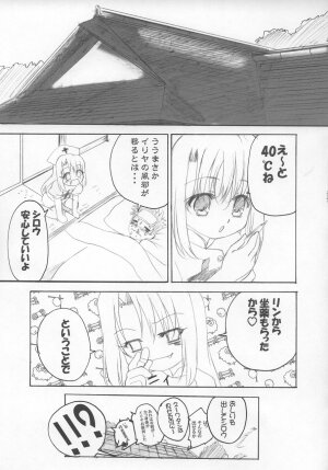 (CR37) [TAMARANCHI (Q-Gaku, Shinbo Tamaran)] Angelic Devil (Fate/stay night) - Page 30