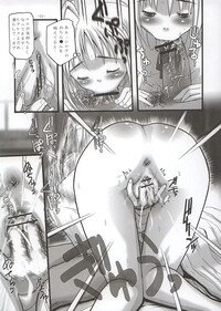 (SC24) [MeroMeroFactory XL (Mochisuke Teru)] SukiSuki Saber Vol. 1 (Fate/stay night) - Page 9