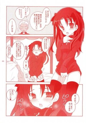 (C66) [Tenjikuya (Mochizuki Nana)] Another Girl III (Fate/stay night) - Page 5
