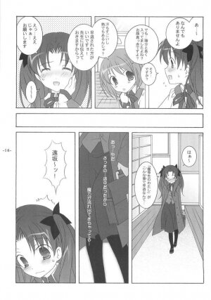 (C66) [Tenjikuya (Mochizuki Nana)] Another Girl III (Fate/stay night) - Page 15