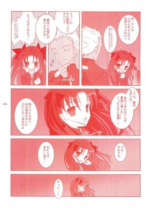 (C66) [Tenjikuya (Mochizuki Nana)] Another Girl III (Fate/stay night) - Page 29