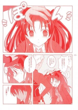 (C66) [Tenjikuya (Mochizuki Nana)] Another Girl III (Fate/stay night) - Page 30