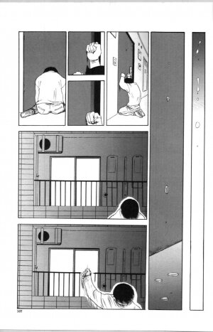 [Yamada Tahichi] Itoko -Cousin- - Page 167