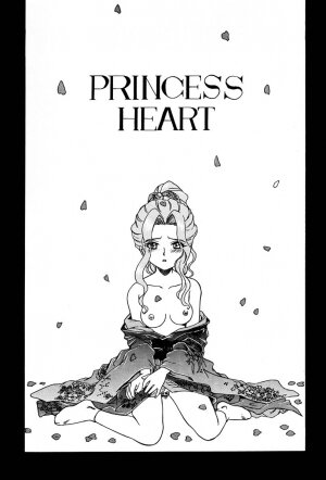 [Rat Tail (Irie Yamazaki)] PRINCESS HEART (Kakyuusei) - Page 2