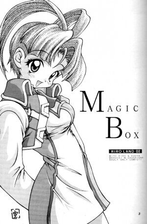 (CR21) [RIROLAND (Kuuya)] MAGIC BOX (Mahou Tsukai Tai) - Page 2