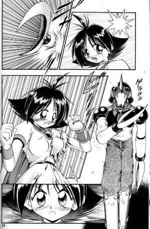 (CR21) [RIROLAND (Kuuya)] MAGIC BOX (Mahou Tsukai Tai) - Page 21