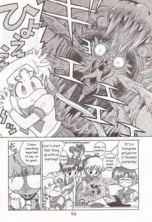 (C52) [BLACK DOG (Kuroinu Juu)] Submission Sailormoon (Bishoujo Senshi Sailor Moon) [English] - Page 4