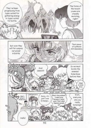 (C52) [BLACK DOG (Kuroinu Juu)] Submission Sailormoon (Bishoujo Senshi Sailor Moon) [English] - Page 5