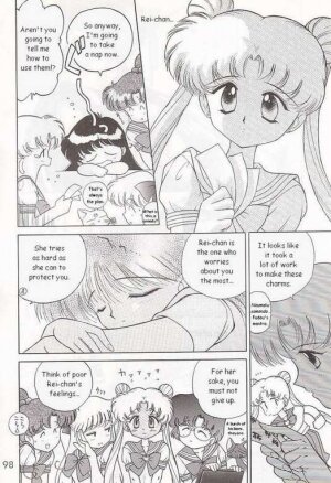 (C52) [BLACK DOG (Kuroinu Juu)] Submission Sailormoon (Bishoujo Senshi Sailor Moon) [English] - Page 8