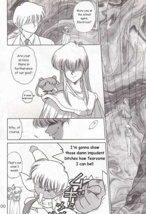 (C52) [BLACK DOG (Kuroinu Juu)] Submission Sailormoon (Bishoujo Senshi Sailor Moon) [English] - Page 10