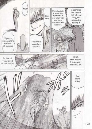 (C52) [BLACK DOG (Kuroinu Juu)] Submission Sailormoon (Bishoujo Senshi Sailor Moon) [English] - Page 13