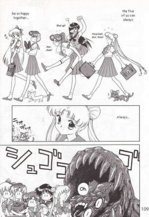 (C52) [BLACK DOG (Kuroinu Juu)] Submission Sailormoon (Bishoujo Senshi Sailor Moon) [English] - Page 19