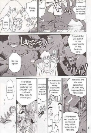 (C52) [BLACK DOG (Kuroinu Juu)] Submission Sailormoon (Bishoujo Senshi Sailor Moon) [English] - Page 29