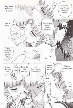 (C52) [BLACK DOG (Kuroinu Juu)] Submission Sailormoon (Bishoujo Senshi Sailor Moon) [English] - Page 38